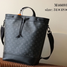 LV Shopping Bags